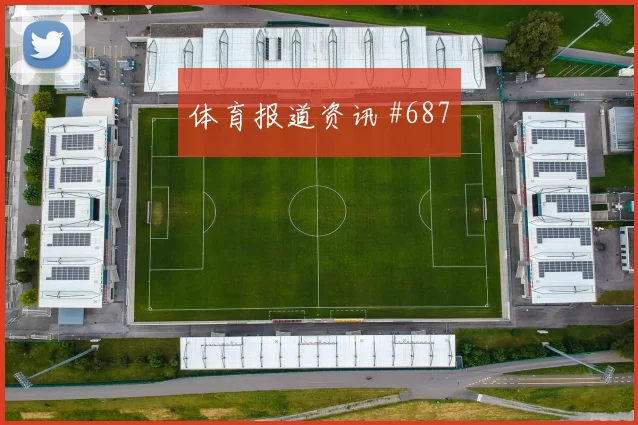 6月27日葡萄牙vs哥伦比亚黑马指数