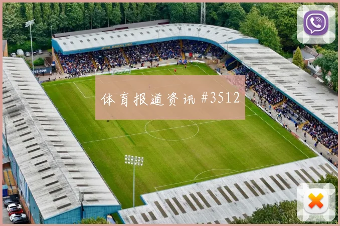 6月24日巴西苏格兰赛前角球分析